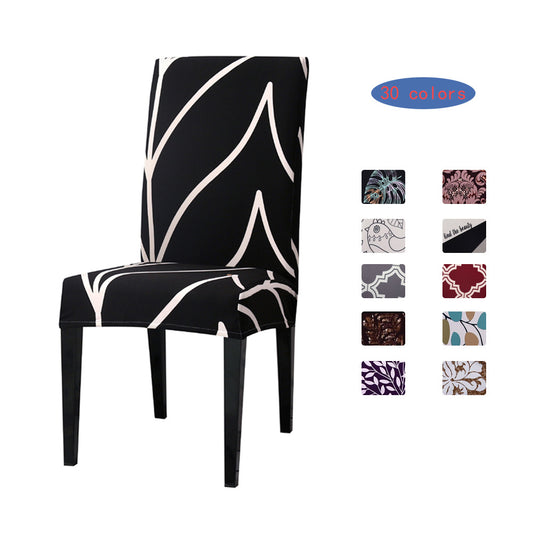 Classic Style Chair Cover